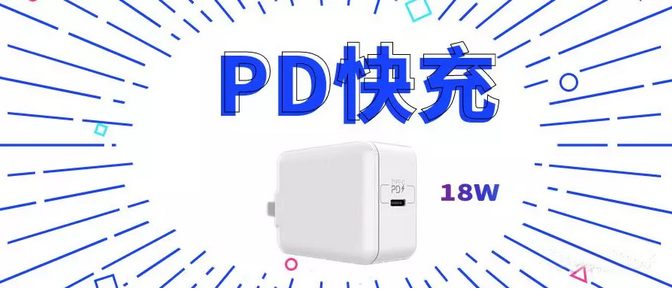 <b>PN8161+PN8307Hʡ10w18W PDԴ÷</b>